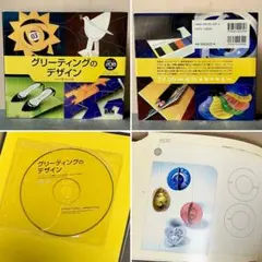 Item thumbnail for item 2d19b823-fbd6-406a-90ba-535d33efaf22