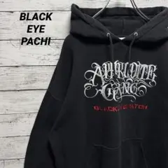 2026年最新】aphrodite gang black eye patchの人気アイテム - メルカリ