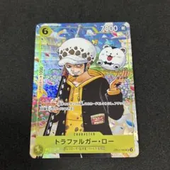 2026年最新】OP12-106 トラファルガー・ローの人気アイテム - メルカリ
