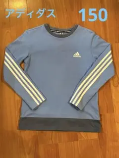 るか様 リクエスト 2点 まとめ商品