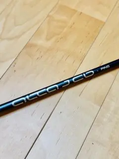 2026年最新】PING g430 ユーティリティ 5uの人気アイテム - メルカリ