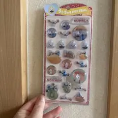 はるぽん様 リクエスト 2点 まとめ商品