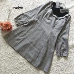 エブリン evelyn ワンピース M グレー チェック レース 大人可愛い