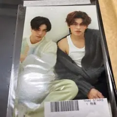 【未開封】ViVi men まるごと一冊タイイケメン　Vol.1 特典付き