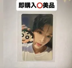 2026年最新】#송하の人気アイテム - メルカリ