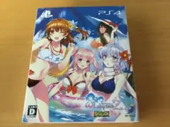 オメガラビリンスZ 限定版 PS4