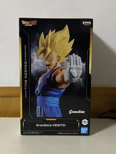 【新品未開封】ドラゴンボールZ Grandista ベジット フィギュア