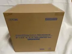 O-2519】コモドール マックス・マシーン ゲーム ジャンク - メルカリ
