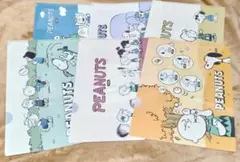 スヌーピー PEANUTS クリアファイル 6種類 各1枚