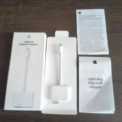 Lightning Digital AV Adapter