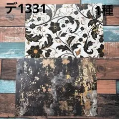 [デ1331] Sakura.Flick様 デザインペーパー