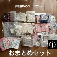 ラスト1点》正規品 D.nail モールド クロス 十字架 シリコンモールド 