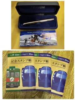 fisher spaceペン ラピート運行開始記念品 希少・当時物】南海電鉄 特急ラピート 開通記念 フィッシャースペース
