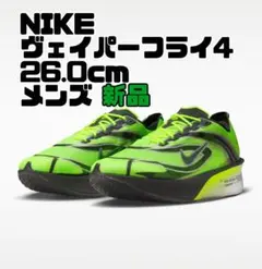 ナイキ　ヴェイパーフライ4のサムネイル