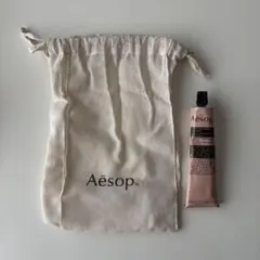 Aesop ハンドクリーム ピンク