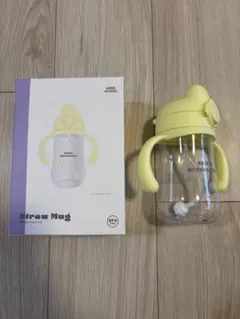 【新品未使用】スリコ ストローマグ イエロー ハンドル付きボトルのサムネイル