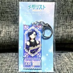 メダリスト　岡崎いるか　チケット風アクリルキーホルダー（オーロラ）のサムネイル