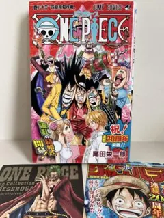 ワンピース 18巻 初版 ○帯○ - メルカリ