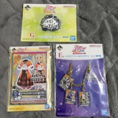 アイカツ1番くじ！ ユリカセット - メルカリ