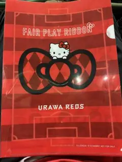 浦和レッズ　マテウスサヴィオ　マッチデーカード　クリアファイル
