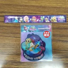 スーパーマリオギャラクシーセット