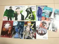 Item thumbnail for item 762137aa-2acb-41f5-a6ba-30b52e13421c