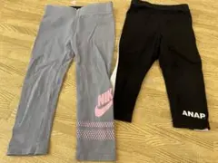 Nike & ANAP パンツセット 90cm