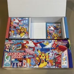 ポケモンセンター ヒロシマ スペシャルBOX サプライのみ 3点セット