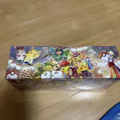 2026年最新】トーホクBOXの人気アイテム - メルカリ
