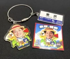 ヴィッセル神戸 マッチデープレイヤーワイヤーキーホルダー永戸勝也