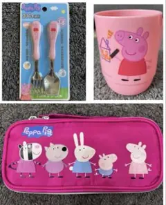 tebasaki様 リクエスト 3点 まとめ商品