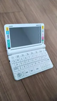 2025年最新】xd-sx3800の人気アイテム - メルカリ