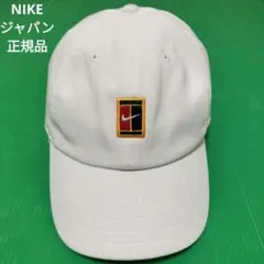 NIKE Tennis　テニスキャップ　ホワイト