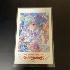 ゆうや様 リクエスト 2点 まとめ商品