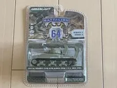 Greenlight◆1/64　M4シャーマン　中戦車◆グリーンライト　ミニカー