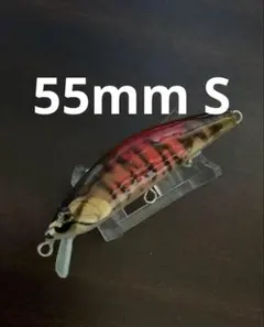 2025年最新】ハンドメイドミノー 渓流の人気アイテム - メルカリ