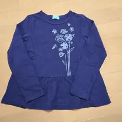 ハッカキッズトップス