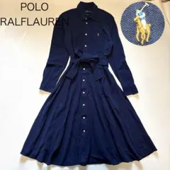 【ポロラルフローレン】ロング シャツワンピース ポニー刺繍 紺 L 現行タグ