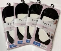 GUNZE Tuche 脱げない フットカバー 浅履き 4足セットのサムネイル