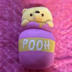 くまのプーさん ぬいぐるみ ハニーポット