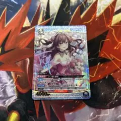 一ノ瀬志希 R パラレル 星1