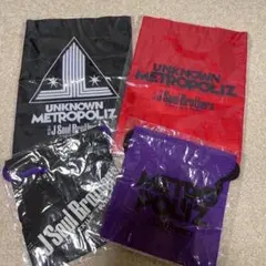 J Soul Brothers UNKNOWN METROPOLIZ 4点セット