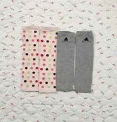 ベビー レッグウォーマー 2点 セット