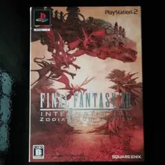 ファイナルファンタジー12