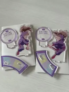 Item thumbnail for item 0a5b888e-aa11-414f-b11e-430c24c539ca