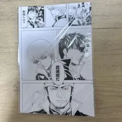 銀魂 大銀魂展 真選組 ポストカード ４枚セット