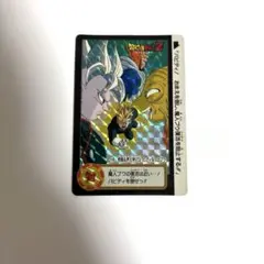 2026年最新】ドラゴンボールカードダス キラの人気アイテム - メルカリ