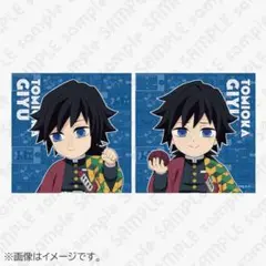 鬼滅の刃 ダイニング 繋がるモチーフクッション 竈門炭治郎 1点 - メルカリ