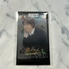 RIIZE ポップアップ　popup クリアトレカ
