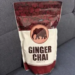GINGER CHAI 生姜チャイ 400g ショップチャンネル - メルカリ